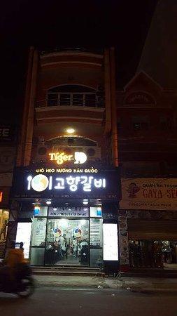 Gio Heo Nuong Han Quoc